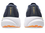 👟 GEL-JADEITE 3 – Amorti FF BLAST+ | Offre Exclusive -30%