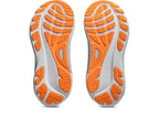 👟 GEL-JADEITE 3 – Amorti FF BLAST+ | Offre Exclusive -30%