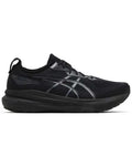 Asics Gel Kayano 31 Extra Wide Triple Black