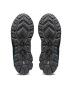 Asics Gel Quantum 180 7 Metropolis Fresh Ice