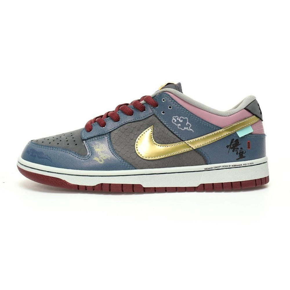 Dunk Low Black Myth Wukong
