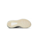 Adidas Yeezy Boost 350 V2 enfants Israfil