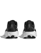 Vos jambes n'abandonnent pas. Vos chaussures, si - HOKA ARAHI 8 WIDE -