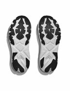Vos jambes n'abandonnent pas. Vos chaussures, si - HOKA ARAHI 8 WIDE -